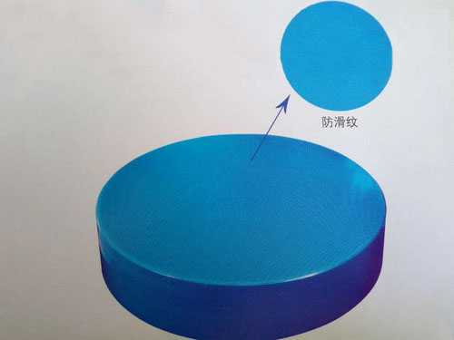 塑料砧墩防滑紋細(xì)節(jié)圖