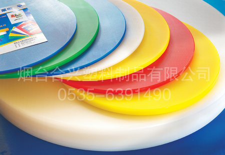 如何選擇合適的塑料菜板？